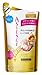 KAO Asience Moist Type Conditioner Refill