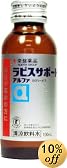 ラピスサポートα 100ML