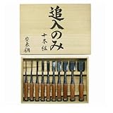 伝匠 追入のみ　10本組