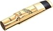 Vandoren V16 Metal Tenor Saxophone Mouthpiece, T75