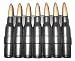 F74 Gun Bullets Rifle Machine FIrearm Belt Buckle Image