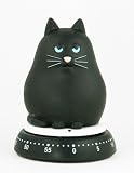 Produkt-Bild: Bengt EK Design Tier 618-Timer Katze schwarz