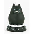 Bengt EK Design Tier 618-Timer Katze schwarz