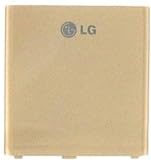 LG OEM LGLP-AGQM STANDARD BATTERY NEO GOLD FOR VX8600 VX 8600CHOCOLATE ONLY!