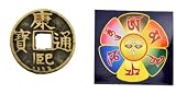 Large Brass Kangxi Kang Xi Chinese Antique Feng Shui Coin, I Ching Coin, Iching Coin, and a Free Copyrighted Buddha Eye Magnet