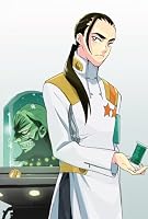 天元突破グレンラガン 7 [DVD]