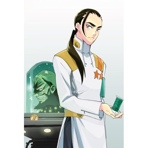 天元突破グレンラガン 7 柿原徹也.小西克幸 今石洋之 表紙