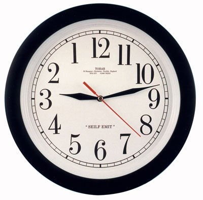 Buy Backwards Clock online at Discounted New and Used prices. Delivered to your door with Childrens Toyshop.com