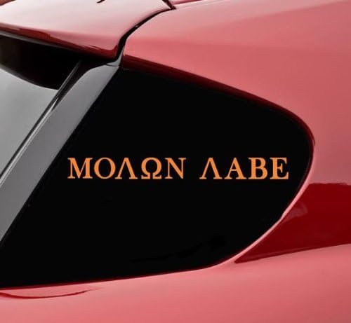 Molon Labe (COME AND TAKE THEM!) 8" (color: ORANGE) Vinyl Decal Window Sticker for Cars, Trucks, Windows, Walls, Laptops, and other stuff.
