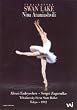 Tchaikovsky: Swan Lake [DVD Video]