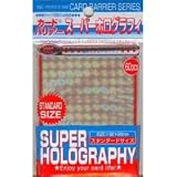 KMC Trading Card Sleeve - Silver Super Holography