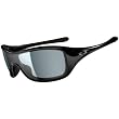Oakley Ideal Women's Polarized Active Designer Sunglasses w/ Free B&F Heart Sticker - Polished Black/Grey