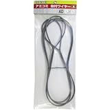 HHH アミコミ台付ワイヤー 黒 AD6mm×3m