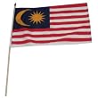 Malaysia Flag 12 x 18 inch