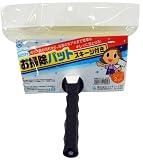 ハンディ・クラウン お掃除パット スキージ付き(パット2枚付き)
