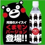 くまもんバージョン 阿蘇のメイスイ PETボトル500ml×24本入 1箱 【非加熱殺菌の美味しい天然水】
