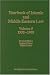 Yearbook of Islamic and Middle Eastern Law: 1998-1999 Vol 5 (Yearbook of Islamic & Middle Eastern Law)