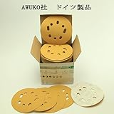 板金・木工用やすり /00334 ＃120新ランダムアクションサンダー用125mm/マジック付/サンディングペーパー・100枚組