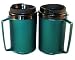 Insulated Coffee Mugs | Insulated Travel Coffee Mugs | Insulated Travel Mugs | Drinking Mugs | Aladdin Insulated Coffee Mugs | 12 oz Travel Coffee Mugs | Aladdin Travel Coffee Mugs - 2 Foam Insulated Green Aladdin Travel Coffee Mugs 12 oz