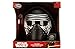 Kylo Ren Voice Changing Mask with Extendable Lightsaber Best Ever Gift Set