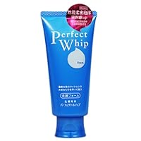 Shiseido Perfect Whip 120g