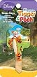 Tigger Winnie the Pooh Friends Kwikset KW1 House Key