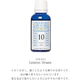 AROBO（アロボ）専用ソリューション レモン草(LEMON GRASS) CLV-810 セラヴィ