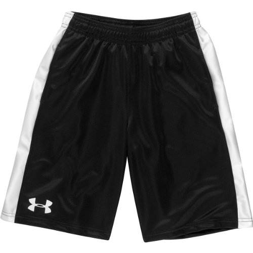 Under Armour Ultimate Short Boys