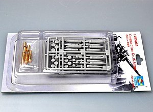 Trumpeter 6610 - German 21 cm Gr&ouml;&szlig;e: 18 Ammo Preisvergleich