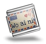 Italian Charms Original “I Love You” Mandarin Love Letter from China” Bracelet Link