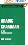 Arabic Grammar of the Written Language (Hippocrene Language Studies)