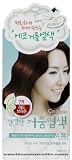 Confume Bubble Hair Color Red Brown