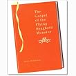 Gospel of the Flying Spaghetti Monster