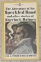 The adventures of the speckled band and other stories of Sherlock Holmes (Signet Classic)