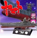 Taito Speakers with Figure on Top -~7