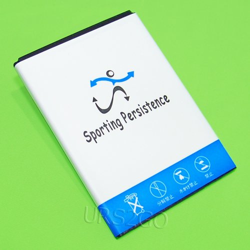 New High Power 2500mAh Extended Slim Replacement Photo