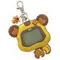 Littlest Pet Shop Digital Pet - Chipmunk
