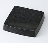 油滴天目スクエアー（小）　3個組 【美濃焼　和皿】 〔キャッシュバックキャンペーン対象商品〕