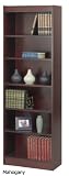 Safco 24 Wide Veneer Baby Bookcase