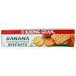 Khong Guan Banana Flavor Cream Biscuits, 7.05-Ounce Packages (Pack of 24)