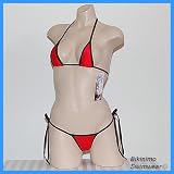 Sexy Micro Thong Bikini by BIKINIMO SWIMWEAR
