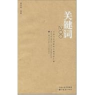 �ؼ���200