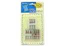 Sewing Machine Needles - Pack Of 96