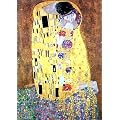 Ravensburger 162901 1500 Teile Puzzle Klimt: Der Kuss