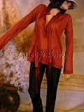 Gucci - $995 New GUCCI Raspberry Braided Scarf Shirt / Top 40 6
