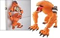 Ben 10 - 20cm Wildmutt Metamorfigure