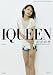 IQUEEN VOL.8 相武紗季 (PLUP SERIES)