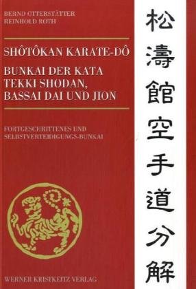Shotokan