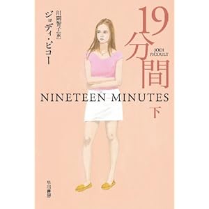 19���� �� (�C�\������)