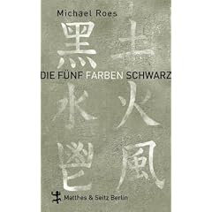 Die F�nf Farben Schwarz